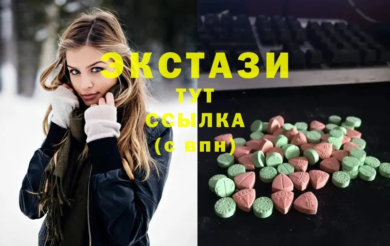 blacksprut маркетплейс  где можно купить наркотик  Кемь  Ecstasy Punisher 