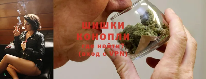 Бошки Шишки LSD WEED  OMG онион  Кемь 